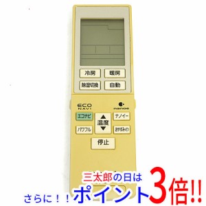 【中古即納】パナソニック Panasonic エアコンリモコン A75C3953