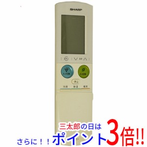 sharp エアコン リモコンの通販｜au PAY マーケット｜4ページ目