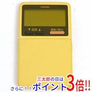 【中古即納】送料無料 東芝 TOSHIBA エアコンリモコン WH-A1N