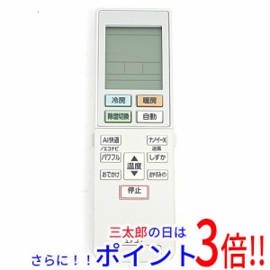 【中古即納】送料無料 パナソニック Panasonic エアコンリモコン ACXA75C18790