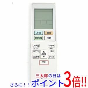 【中古即納】送料無料 パナソニック Panasonic エアコンリモコン ACXA75C17620