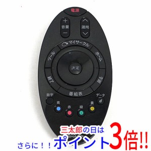 【中古即納】送料無料 シャープ SHARP製 液晶テレビ用リモコン GA982WJSB ブラック テレビリモコン AQUOS（シャープ）