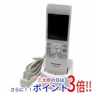 【中古即納】送料無料 パナソニック Panasonic ワイヤレスモニター増設子機 VL-WD623 欠品あり 未使用