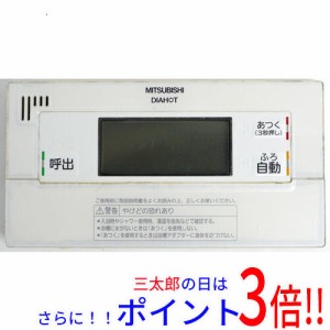 【中古即納】送料無料 三菱電機 浴室リモコン RMC-B5