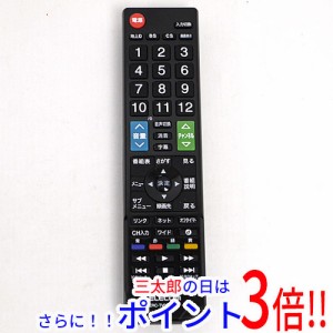 【中古即納】エレコム ELECOM かんたんTV用リモコン 日立 Wooo用 ERC-TV01BK-HI テレビリモコン