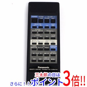 【中古即納】パナソニック Panasonic オーディオリモコン EUR64763