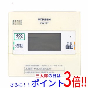 【中古即納】送料無料 三菱電機 台所リモコン RMC-KD5
