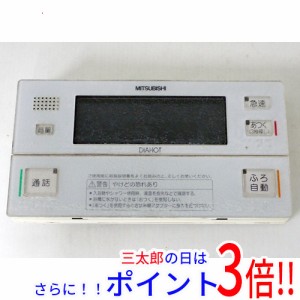 【中古即納】送料無料 三菱電機 浴室リモコン RMC-BD3-W 本体いたみ