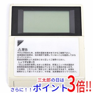 【中古即納】ダイキン DAIKIN 給湯器用 台所リモコン BRC969A33