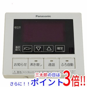 【中古即納】パナソニック Panasonic 給湯器用 台所リモコン HE-RQFDM