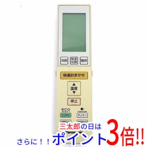 【中古即納】パナソニック Panasonic エアコンリモコン A75C3750