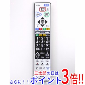 【中古即納】送料無料 三菱電機 テレビ用リモコン RL19509 テレビリモコン
