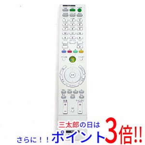 【中古即納】ソニー SONY PCリモコン RM-MCE50M ホワイト