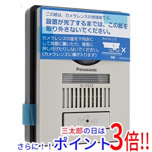 【中古即納】送料無料 パナソニック Panasonic カラーカメラ玄関子機 VL-V523L-N 本体のみ 未使用