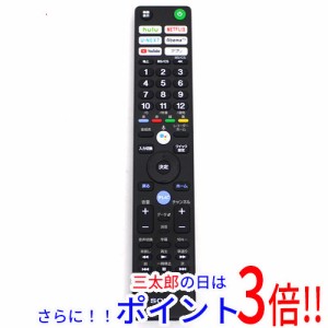 【中古即納】送料無料 ソニー SONY テレビ用リモコン RMF-TX410J テレビリモコン