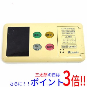 【中古即納】送料無料 リンナイ 給湯器用浴室リモコン BC-70V-1