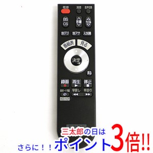 【中古即納】日立 HITACHI テレビリモコン C-RQ4