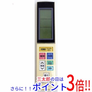 【中古即納】送料無料 日立 HITACHI エアコンリモコン RAR-4W2