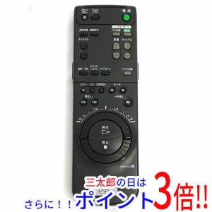 【中古即納】ソニー SONY ビデオリモコン RMT-FX1