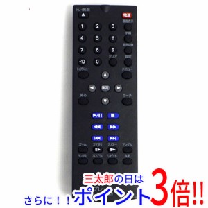 【中古即納】送料無料 東芝 TOSHIBA DVDプレーヤー用リモコン SE-R0469(79106846)
