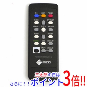 【中古即納】送料無料 EIZO製 液晶ディスプレイ用リモコン FR-14