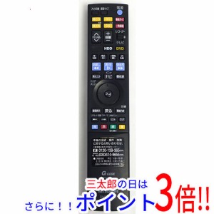 【中古即納】送料無料 三菱電機 DVD テレビリモコン RM-D25