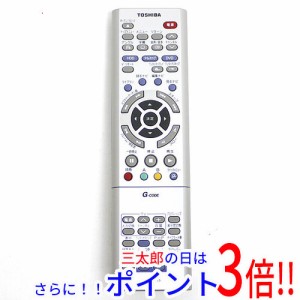 【中古即納】送料無料 東芝 TOSHIBA製 HDD＆DVDレコーダー用リモコン SE-R0115