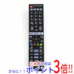 【中古即納】送料無料 日立 HITACHI テレビリモコン C-RTT1(P42XP05 202)