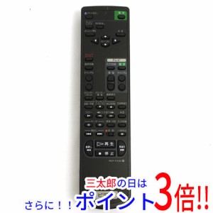 【中古即納】ソニー SONY ビデオリモコン RMT-FX30