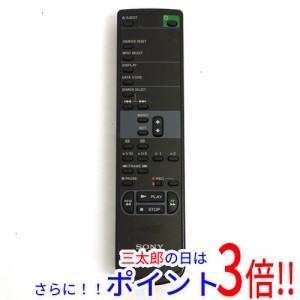 【中古即納】送料無料 ソニー SONY ビデオリモコン RMT-DS20