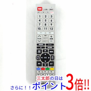 【中古即納】オーム電機 AudioComm 東芝レグザ専用テレビリモコン AV-R340N-T