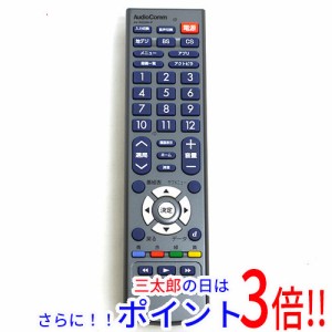 【中古即納】送料無料 オーム電機 AudioComm パナソニック ビエラ用テレビリモコン AV-R320N-P