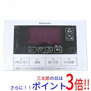 【中古即納】送料無料 パナソニック Panasonic 浴室リモコン HE-RQFBS 本体いたみ