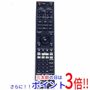 【中古即納】送料無料 パイオニア Pioneer ブルーレイプレーヤーリモコン RC-2510