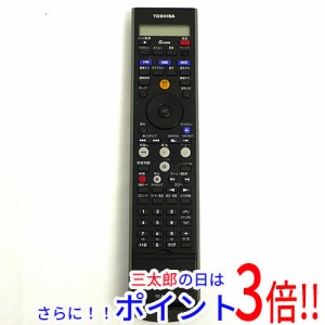 【中古即納】送料無料 東芝 TOSHIBA製 VTR＆HDD＆DVDレコーダー用リモコン SE-R0166(79101190)