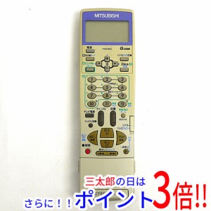 【中古即納】三菱電機 ビデオリモコン RM93802