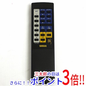 【中古即納】ヤマハ YAMAHA ハンディカラオケ用リモコン VV27280