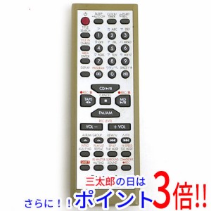 【中古即納】送料無料 パナソニック Panasonic オーディオリモコン EUR7711080