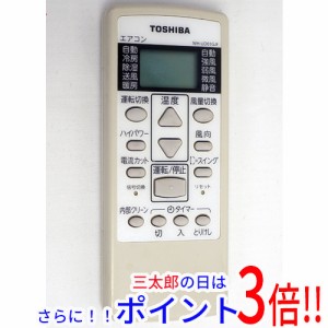 【中古即納】送料無料 東芝 TOSHIBA エアコンリモコン WH-UD01GJF