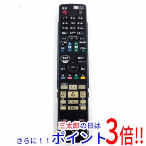 【中古即納】送料無料 シャープ SHARP製 ブルーレイディスクレコーダー用リモコン GA810PA 本体いたみ AQUOS（シャープ）