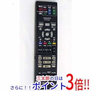 【中古即納】送料無料 シャープ SHARP製 ブルーレイディスクレコーダー用リモコン GA793PA AQUOS（シャープ）