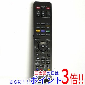 【中古即納】送料無料 東芝 TOSHIBA製 DVDレコーダー用リモコン SE-R0404(79105417)