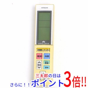 【中古即納】送料無料 日立 HITACHI エアコンリモコン RAR-6J2