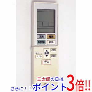 【中古即納】送料無料 パナソニック Panasonic エアコンリモコン ACXA75C00560