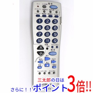 ビクター リモコン 中古の通販｜au PAY マーケット