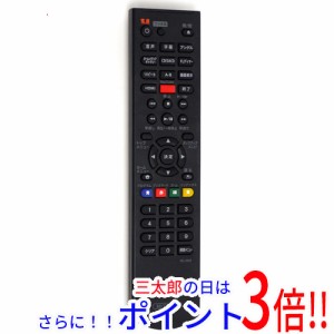 【中古即納】送料無料 パイオニア Pioneer ブルーレイプレーヤーリモコン RC-2424