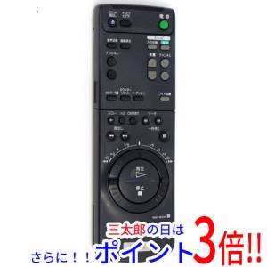 【中古即納】ソニー SONY ビデオリモコン RMT-BX30