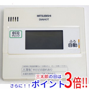 【中古即納】送料無料 三菱電機 台所リモコン RMC-K5