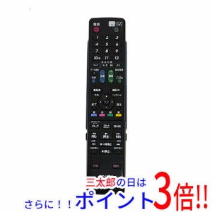 【中古即納】送料無料 シャープ SHARP製 ブルーレイディスクレコーダー用リモコン GA688PA 本体いたみ AQUOS（シャープ）