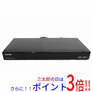 【中古即納】送料無料 マクセル maxell HDD内蔵ブルーレイレコーダー アイヴィブルー BIV-R521 リモコンなし ブルーレイ対応 2番組 3D対